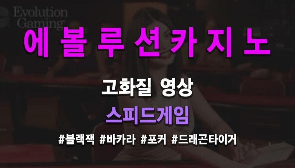 Jocurile de noroc online în Italia cresc în timp ce AWP suferă